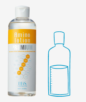 アミノローション プレミアム|美顔器・原液美容液のエビス化粧品