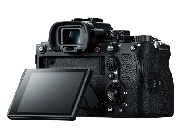 SONY ILCE-1 デジタル一眼カメラ・ボディ α1 ブラック|エディオン公式通販