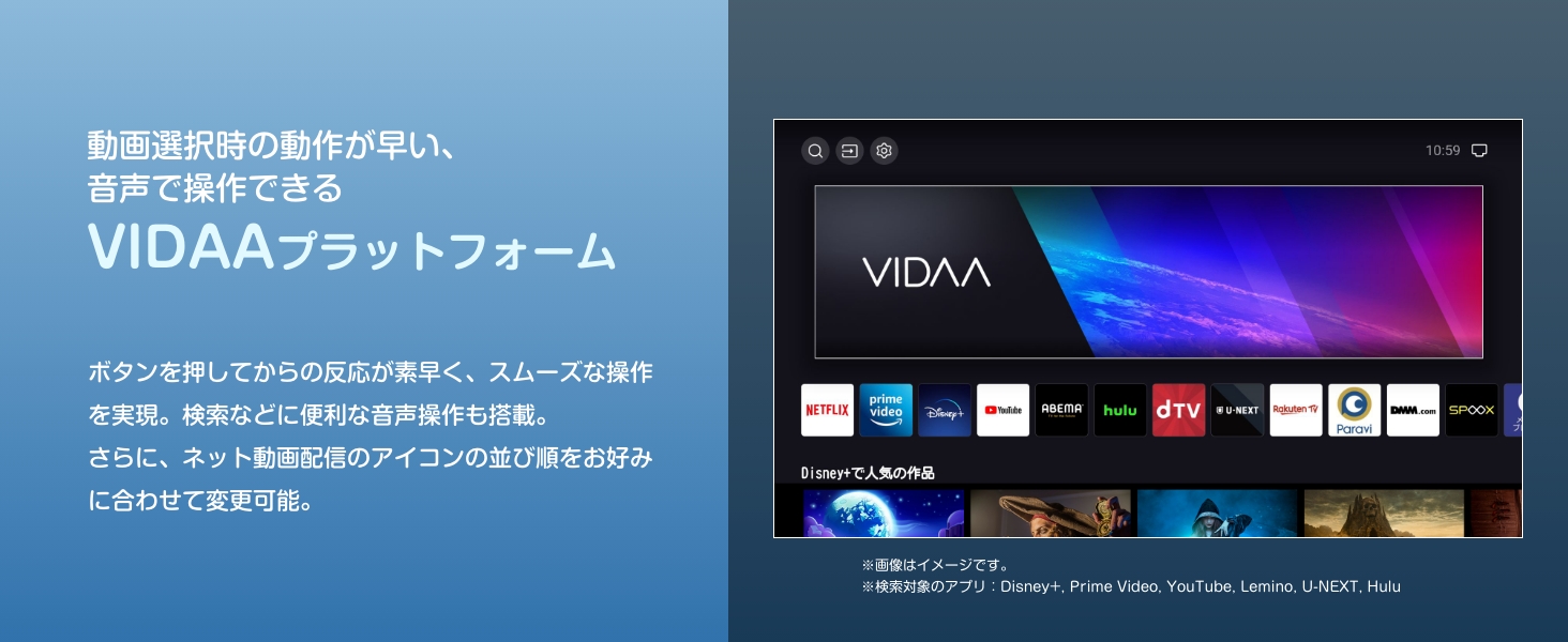ハイセンス 50E7H 50V型4Kチューナー内蔵4K対応液晶テレビ E7Hシリーズ