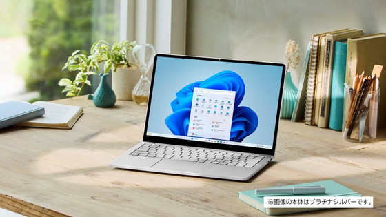 NEC PC-S1355JAS-E4 ノートパソコン e angle select LAVIE SOL