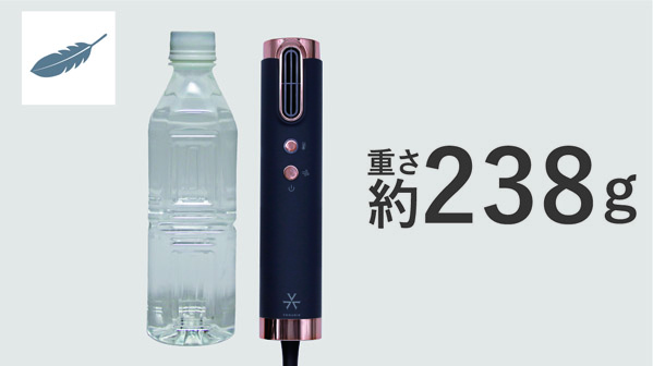 オルゴ VDS-7050E5(NV) スリムフィットドライヤー e angle select