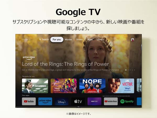 TCL 32S59K 32V型フルハイビジョン液晶テレビ e angle select