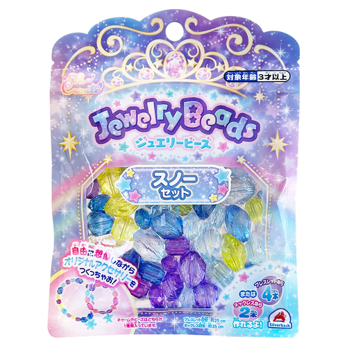 ジュエリービーズ スノーセット | | 絵本ナビ：レビュー・通販