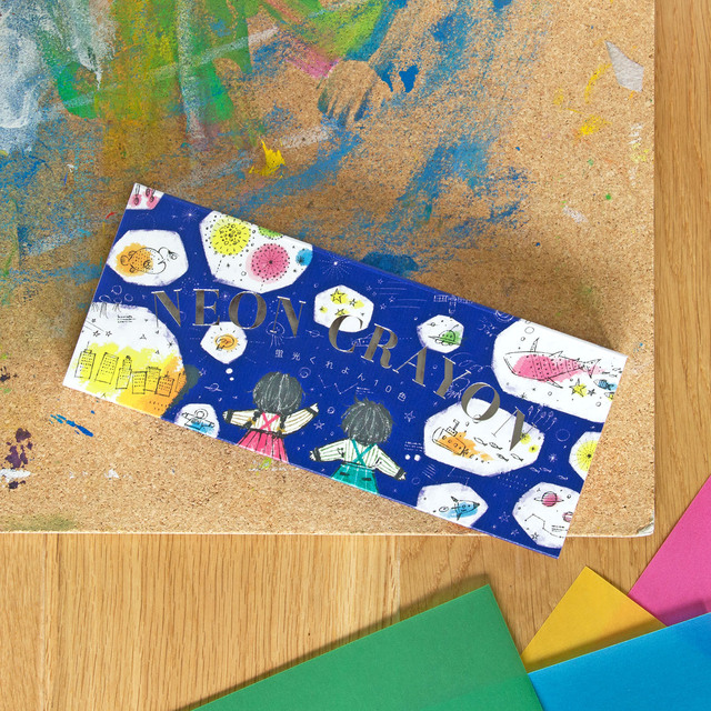 蛍光くれよん 10色 | 絵本ナビ | グッズ・通販