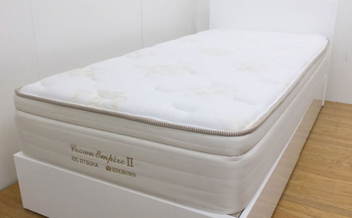 キングスダウン（KINGS DOWN）プレステージⅢシングルマット ベッド