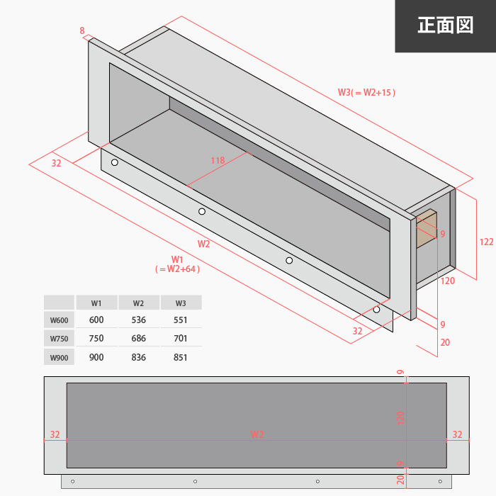 ステンレス収納ボックス ekrea Parts（エクレアパーツ）オンラインショップ