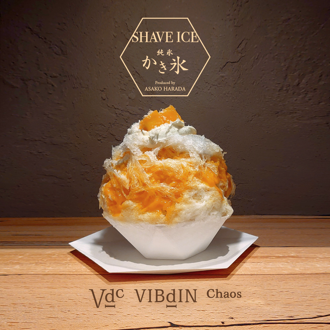 VIBdIN Chaos 純粋かき氷の7月シーズンメニュー「MANGO」が登場 | NEWS