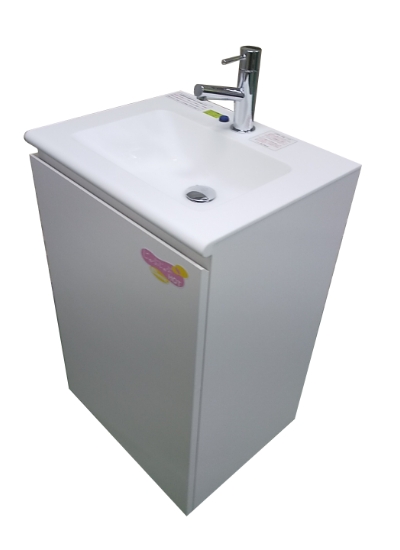 じゃぶじゃぶHOT - 株式会社エレミック