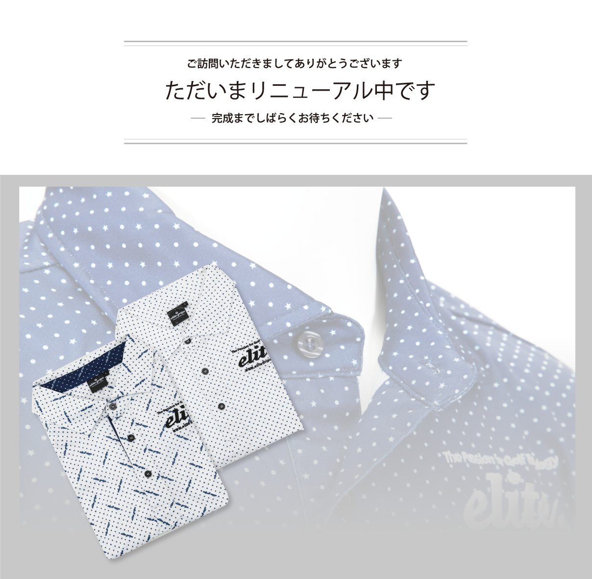 elite grips 〜あなたのゴルフに革命を起こすゴルフグリップ〜