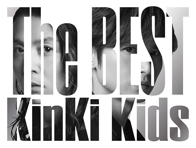 KinKi Kids【ラストアルバム】 39Verymuch KinKi Kids ラストアルバム