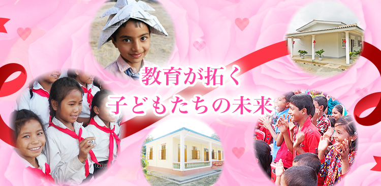 エルセラーン化粧品株式会社