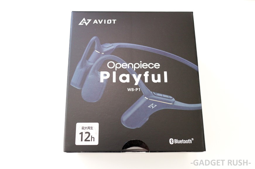 Aviot Openpiece Playful WB-P1レビュー｜Shokzと比較 | ガジェラッシュ