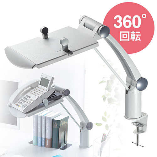 テレフォンスタンド 電話台」の人気商品一覧 | 安い商品を通販サイト