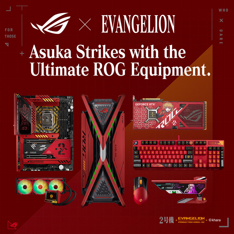 ROG Gladius III Wireless AimPoint EVA-02 Edition（マウス）（ASUS