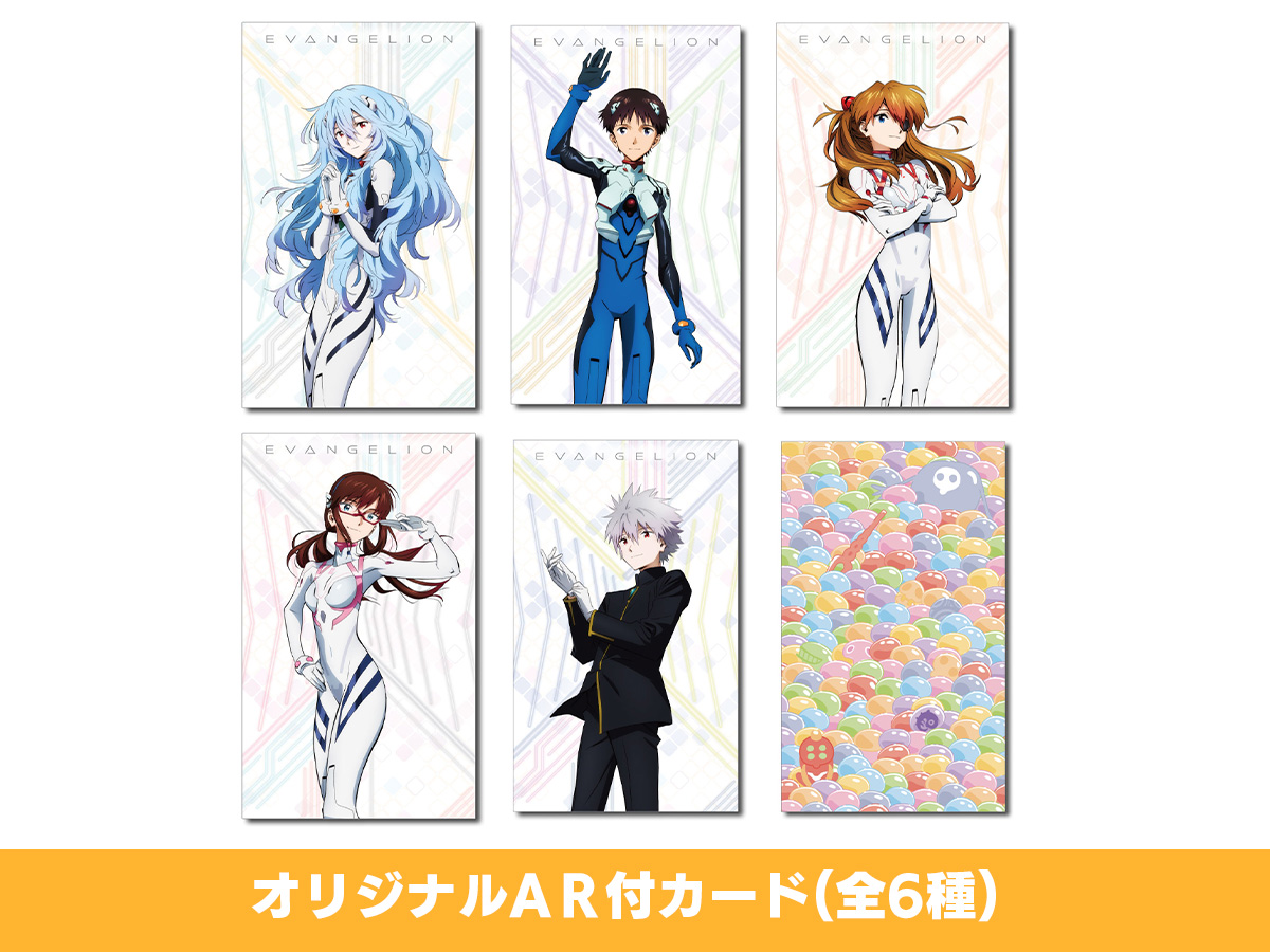 お知らせ・新商品：EVANGELION STORE 20th ANNIVERSARY フェア開催
