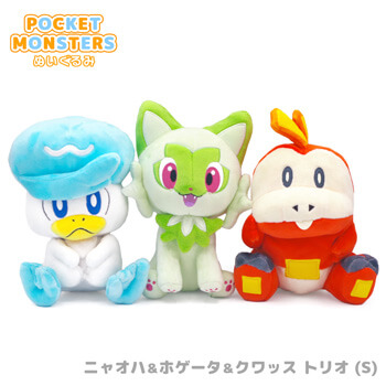 ニャオハ＆ホゲータ＆クワッス トリオセット S (ポケットモンスター
