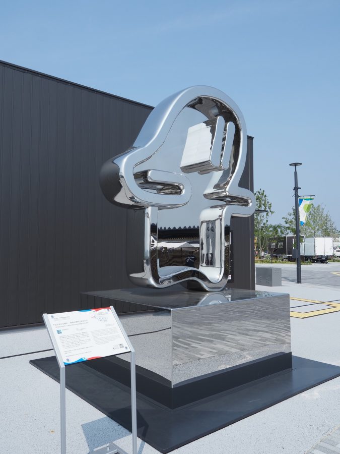 パブリックアートはもうチェックした？ まるで会場全体が美術館！国も