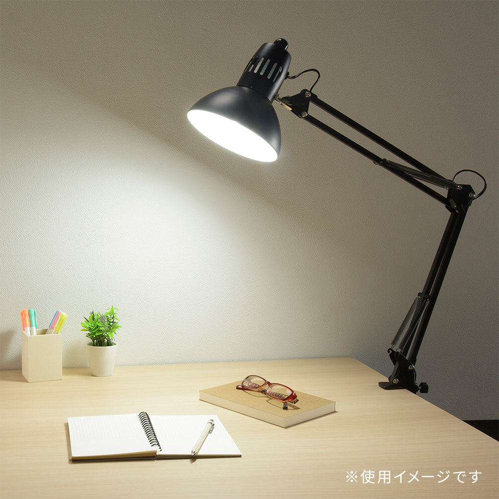 クランプ式アームライト（電球別売/E26/スイングアーム/60W/コード長