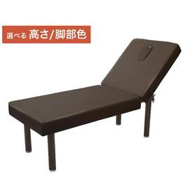 電動昇降マッサージベッドEX ホワイト（フェイスマット・アームレスト