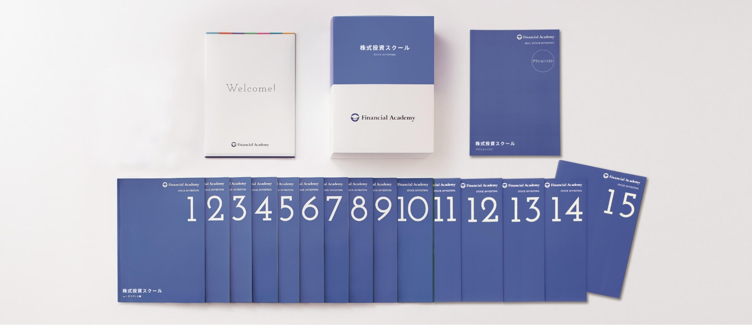 3カ月ですべて身につく｜ファイナンシャルアカデミーが選ばれる3つの