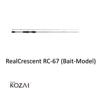 香西釣具店 ｜ ソルト