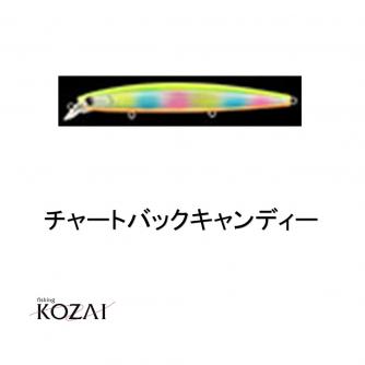 香西釣具店 ｜ ソルト