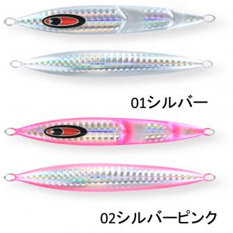 香西釣具店 ｜ オフショア