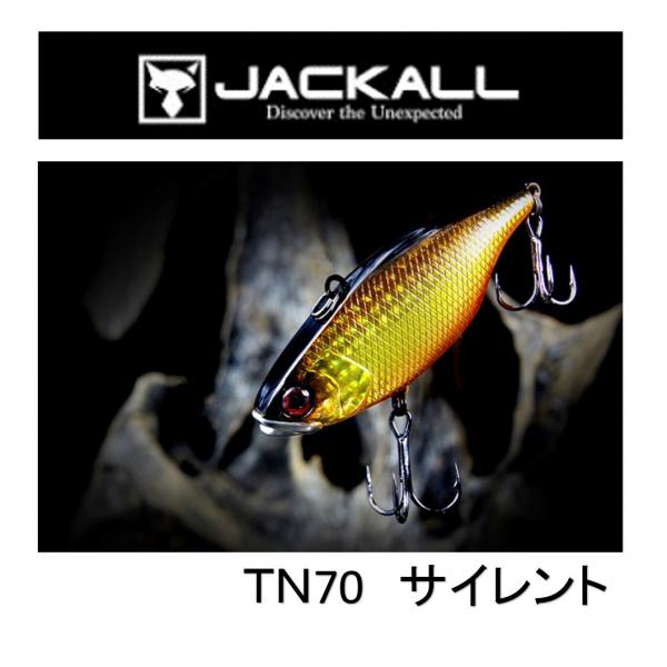 香西釣具店 ｜ バス