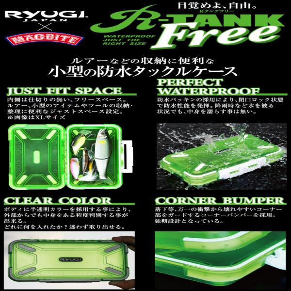 香西釣具店 ｜ バス