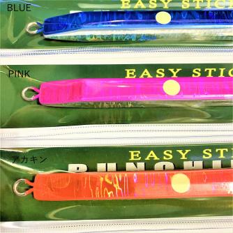 香西釣具店 ｜ オフショア