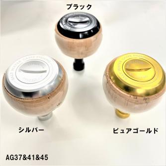 香西釣具店 ｜ オフショア