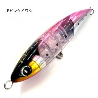 香西釣具店 ｜ オフショア