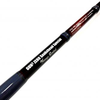 香西釣具店 ｜ バス