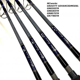 香西釣具店 ｜ オフショア