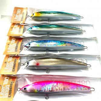 香西釣具店 ｜ オフショア