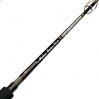 香西釣具店 ｜ オフショア