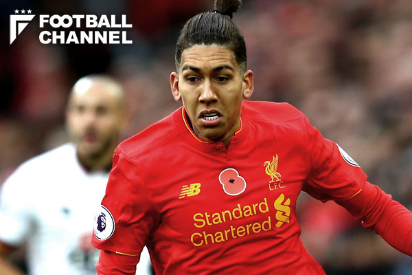 リバプールで活躍するブラジル代表FWは「ゲームで見つけた」。古巣