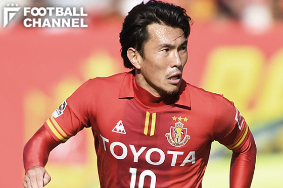 J2降格の名古屋、在籍10年MF小川佳純など大量9選手の契約満了を発表