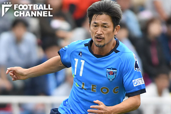 50歳でもJリーガー。プロ32年目突入のカズ、横浜FCと契約延長