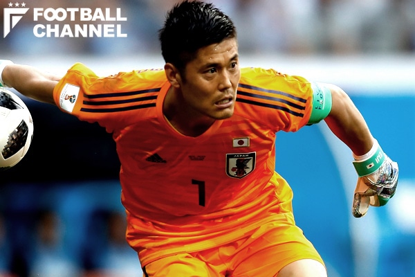 圧倒的に強い目力を取り戻した川島永嗣。“ベルギー戦だからこそ”守護神