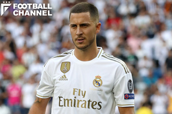 アザール「小さい頃からの夢だった」。レアルのユニフォームを5万人の