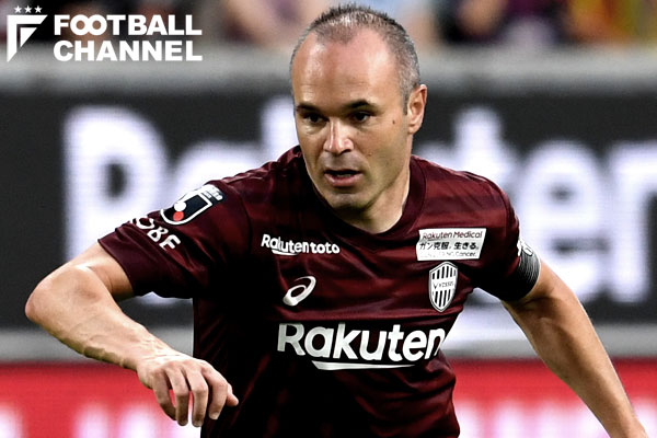 イニエスタはヴィッセル神戸残留を決意？ 複数のオファー拒否と海外