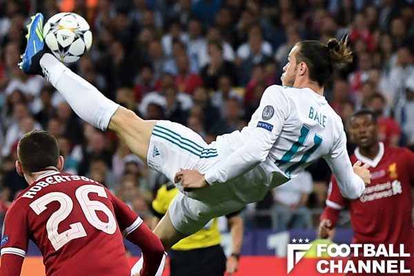 ベイルが舞った！ CL決勝でリバプールを沈黙させた異次元バイシクル弾