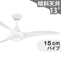 NEC製シーリングファンライト【NBE001】【生産終了品】｜<公式