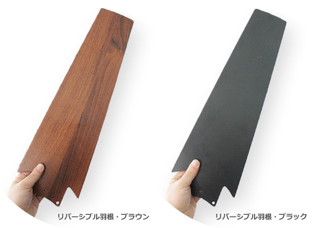 YCF-372 ユーワ製シーリングファンライト【YBE005】【生産終了品