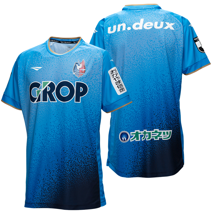 2023ユニフォーム｜ファジアーノ岡山