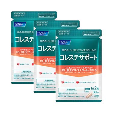 コレステサポートの原材料表示│健康食品・サプリメント通販の