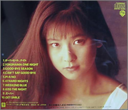 森高千里 - ミーハー WPCL-503/中古CD・レコード・DVDの超専門店 FanFan