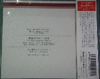 グルダ(フリードリヒ) - バッハ : 平均律クラヴィーア曲集 第1巻 PHCP