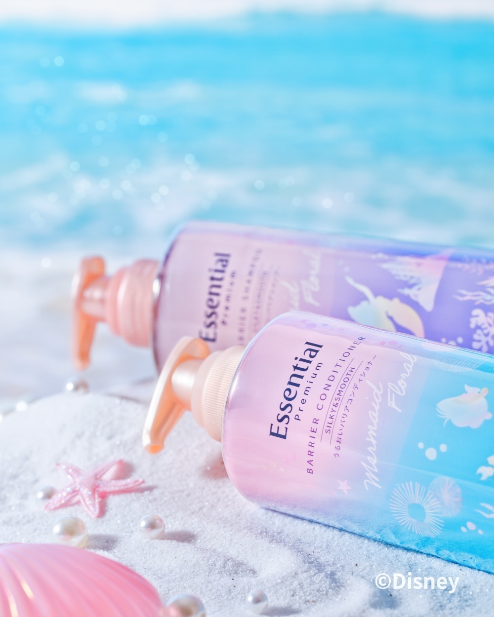 エッセンシャル プレミアム、ディズニー「アリエル」限定デザイン